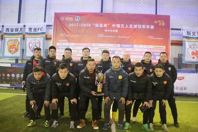 拉什福德盯上曼联9号，谢什科或仍穿30号